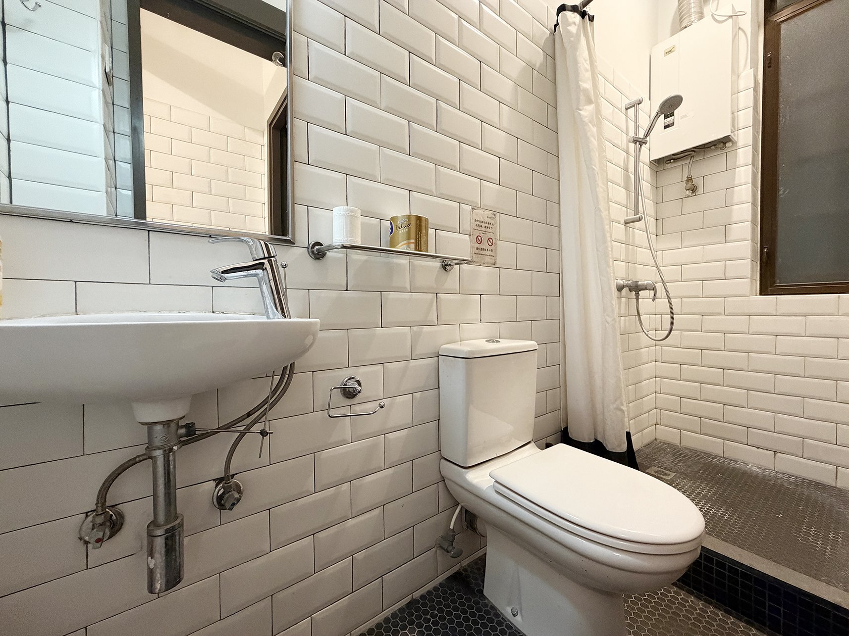 V54 Shower Room and Toilet